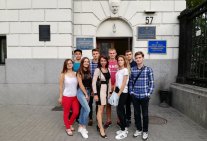 День знань у Київському міському будинку учителя та «Педагогічному музеї»